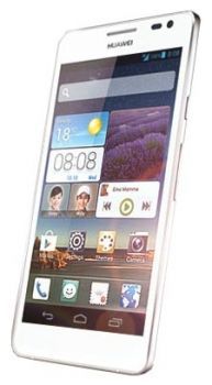 Сотовый телефон Huawei Huawei Huawei Ascend D2 White - Набережные Челны
