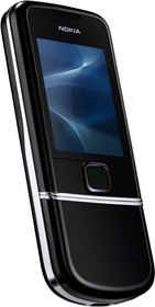Мобильный телефон Nokia 8800 Arte - Набережные Челны
