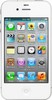 Apple iPhone 4S 16Gb white - Набережные Челны