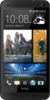 Смартфон HTC One 32Gb - Набережные Челны