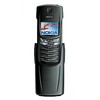 Nokia 8910i - Набережные Челны
