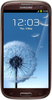 Samsung Galaxy S3 i9300 32GB Amber Brown - Набережные Челны