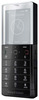 Мобильный телефон Sony Ericsson Xperia Pureness X5 - Набережные Челны